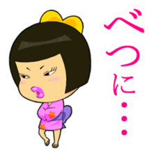 People of Utatane World sticker #3655341