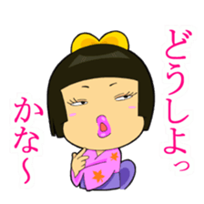 People of Utatane World sticker #3655342