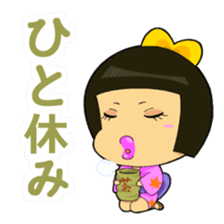 People of Utatane World sticker #3655343