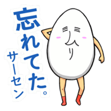 People of Utatane World sticker #3655347