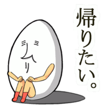 People of Utatane World sticker #3655348