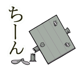 People of Utatane World sticker #3655350