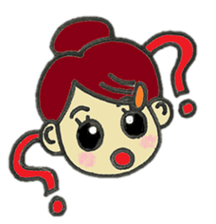 the atumare nurse sticker #3655366