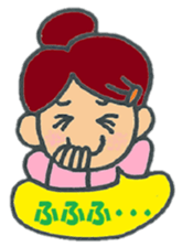 the atumare nurse sticker #3655369