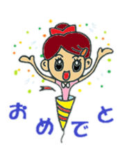 the atumare nurse sticker #3655370