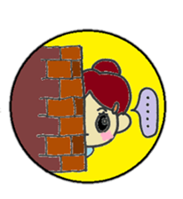 the atumare nurse sticker #3655374