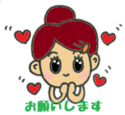 the atumare nurse sticker #3655376