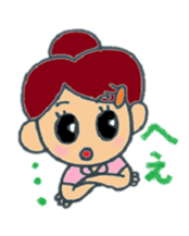 the atumare nurse sticker #3655379