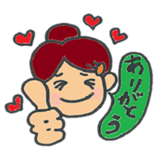 the atumare nurse sticker #3655381