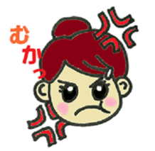 the atumare nurse sticker #3655385