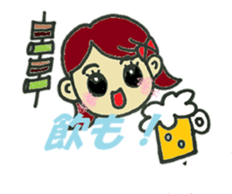 the atumare nurse sticker #3655389