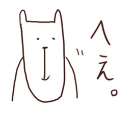 dogcatyoshio sticker #3655525