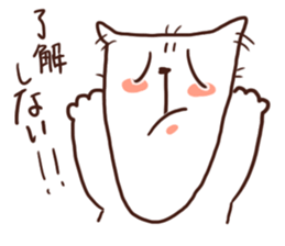 dogcatyoshio sticker #3655530