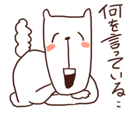 dogcatyoshio sticker #3655531