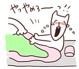 dogcatyoshio sticker #3655534