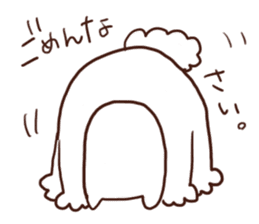 dogcatyoshio sticker #3655537