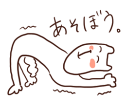 dogcatyoshio sticker #3655548