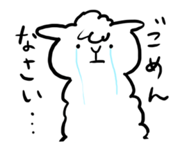 Mischievous alpaca sticker #3655555