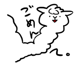 Mischievous alpaca sticker #3655556