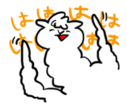 Mischievous alpaca sticker #3655563