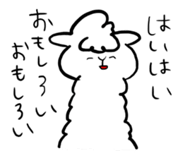 Mischievous alpaca sticker #3655569