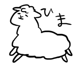 Mischievous alpaca sticker #3655583