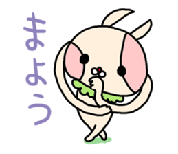 usakinoko school sticker #3655701