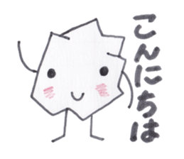Kuzuko-chan of waste paper sticker #3655751