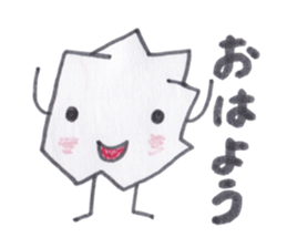 Kuzuko-chan of waste paper sticker #3655752