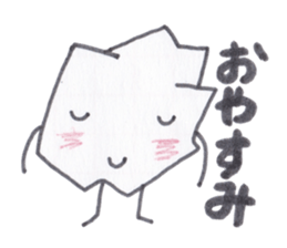 Kuzuko-chan of waste paper sticker #3655753