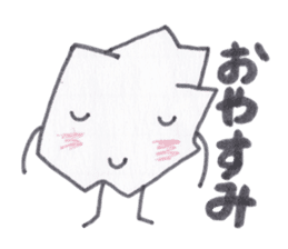 Kuzuko-chan of waste paper sticker #3655753