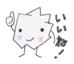 Kuzuko-chan of waste paper sticker #3655754