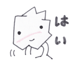 Kuzuko-chan of waste paper sticker #3655756