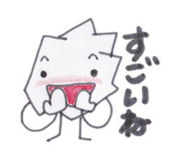 Kuzuko-chan of waste paper sticker #3655760