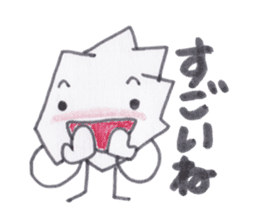 Kuzuko-chan of waste paper sticker #3655760