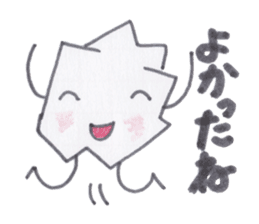 Kuzuko-chan of waste paper sticker #3655761