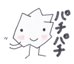 Kuzuko-chan of waste paper sticker #3655763