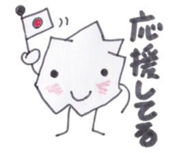 Kuzuko-chan of waste paper sticker #3655764