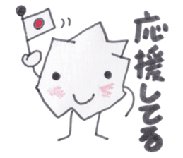 Kuzuko-chan of waste paper sticker #3655764