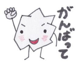 Kuzuko-chan of waste paper sticker #3655765