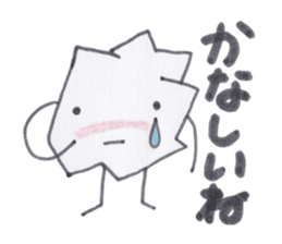 Kuzuko-chan of waste paper sticker #3655766