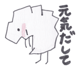 Kuzuko-chan of waste paper sticker #3655770