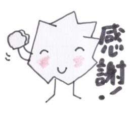 Kuzuko-chan of waste paper sticker #3655771
