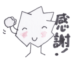 Kuzuko-chan of waste paper sticker #3655771