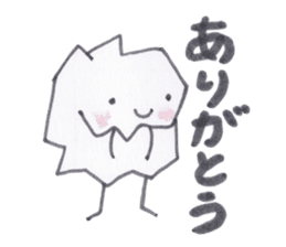 Kuzuko-chan of waste paper sticker #3655772