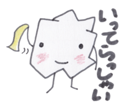 Kuzuko-chan of waste paper sticker #3655777
