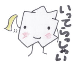 Kuzuko-chan of waste paper sticker #3655777