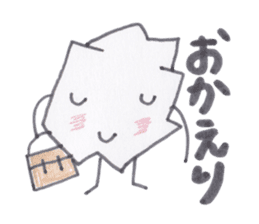 Kuzuko-chan of waste paper sticker #3655778