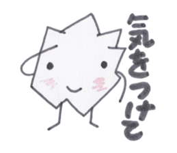 Kuzuko-chan of waste paper sticker #3655779