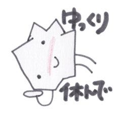 Kuzuko-chan of waste paper sticker #3655780